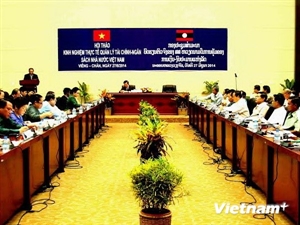 Vietnam shares State budget management with Laos